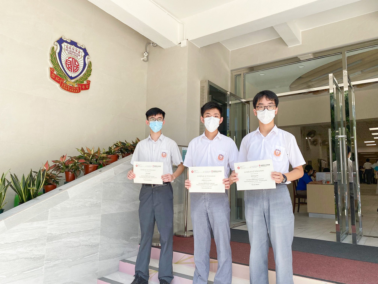 International Mathematical Olympiad Preliminary Selection Contest – Hong Kong 2022