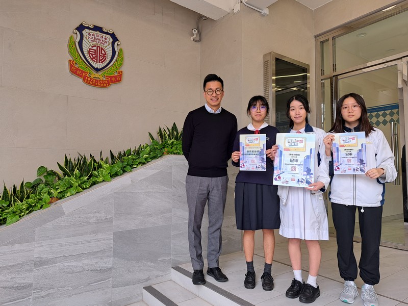 Media Education – Nurture Talent Scheme Short Film Competition (Champion) & Best Film Editing Award