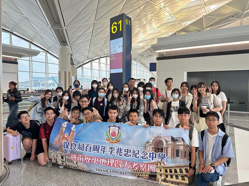 17._vietnam_trip_3_1713767975