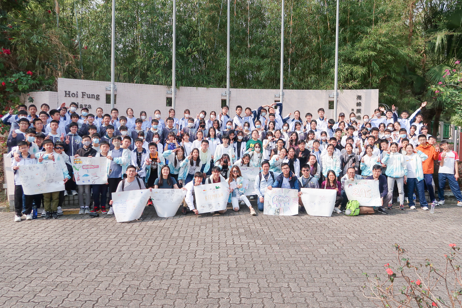 Form 2 Life-Enrichment Camp