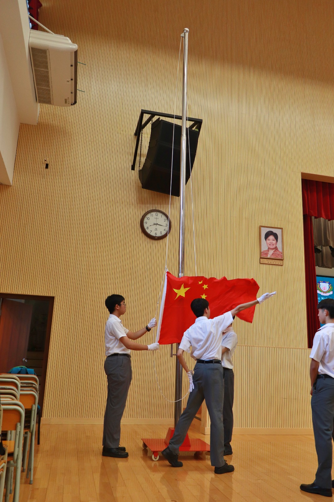 plkc_20240930_2
