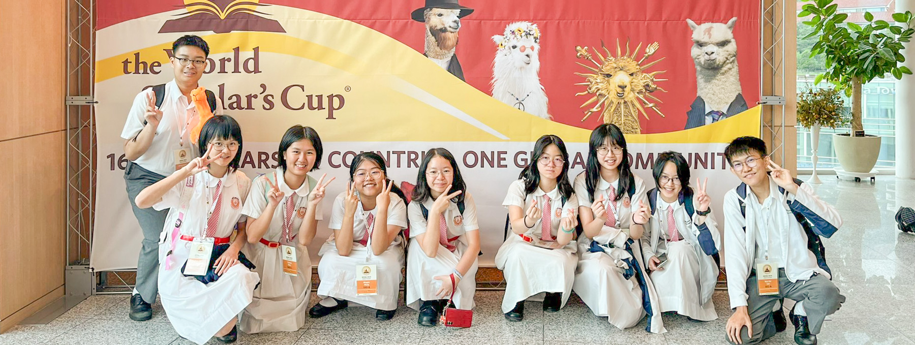 World Scholar’s Cup