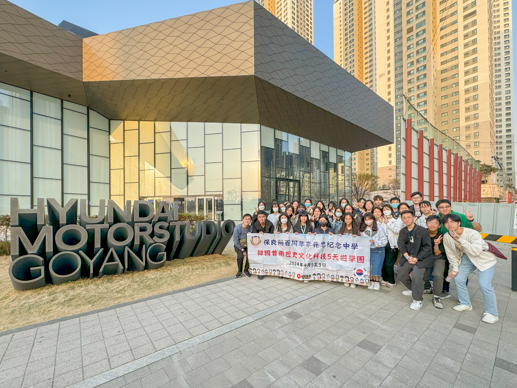 plkc_20241014_05