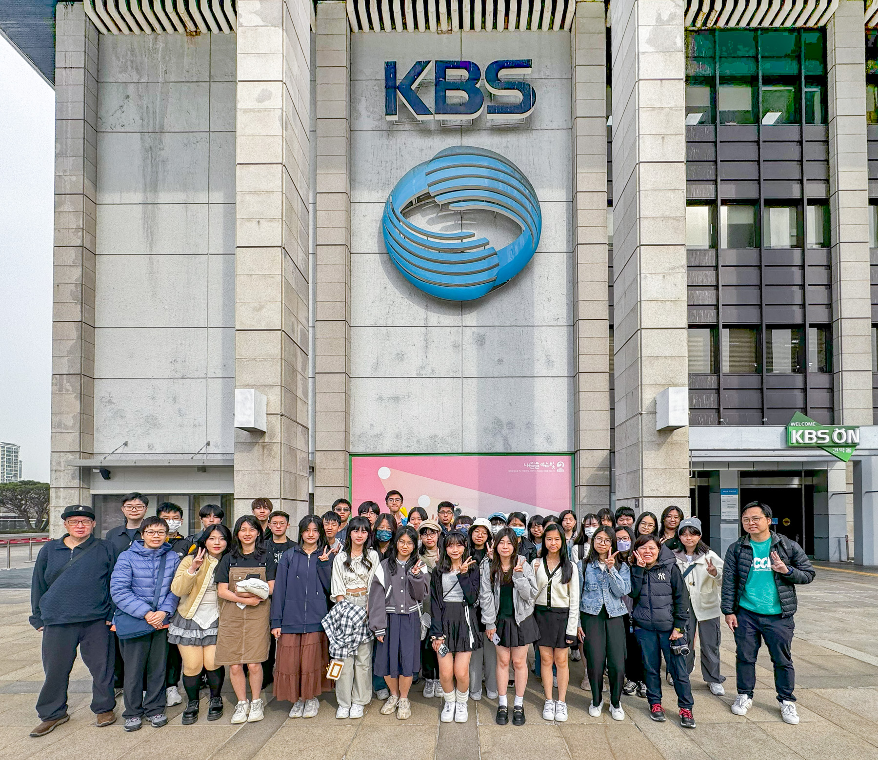 plkc_20241014_08