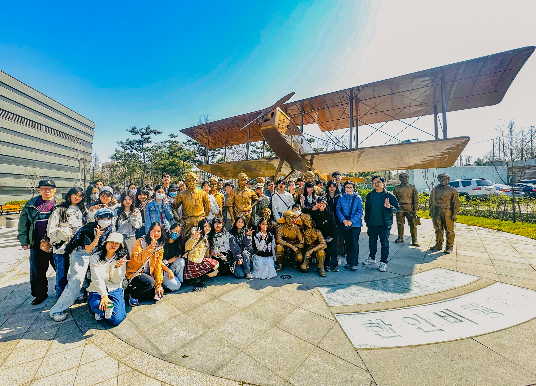 plkc_20241014_09