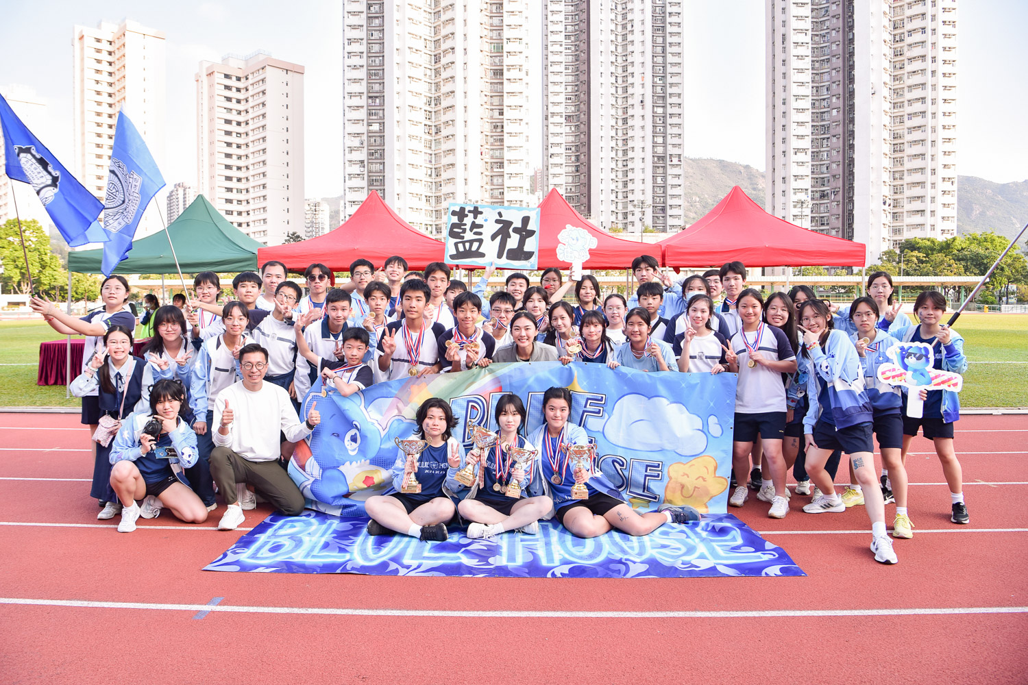 47<sup>th</sup> Athletics Meet: A Great Success