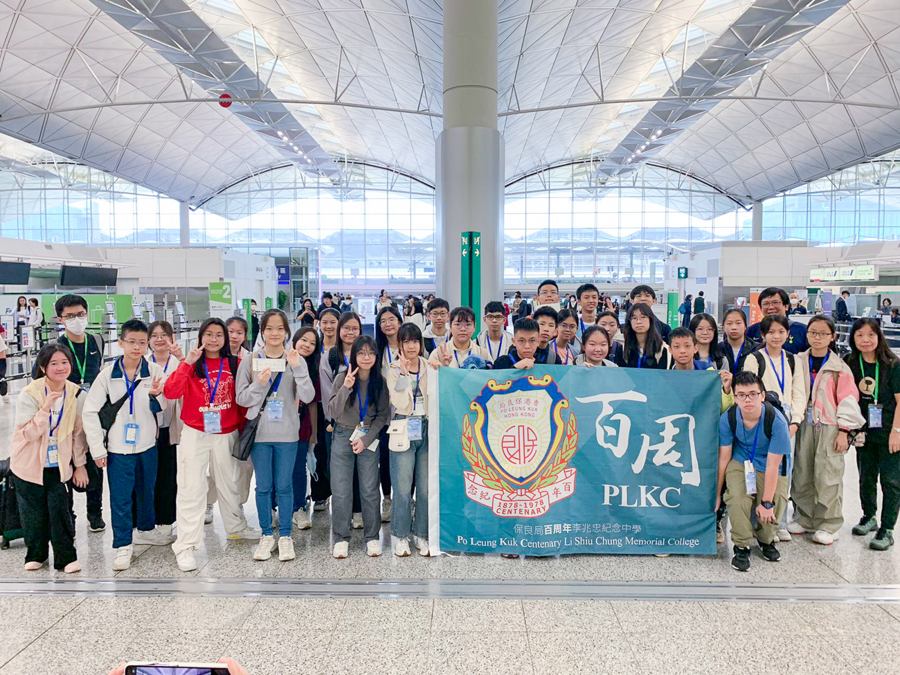 plkc_20241202_SH-1