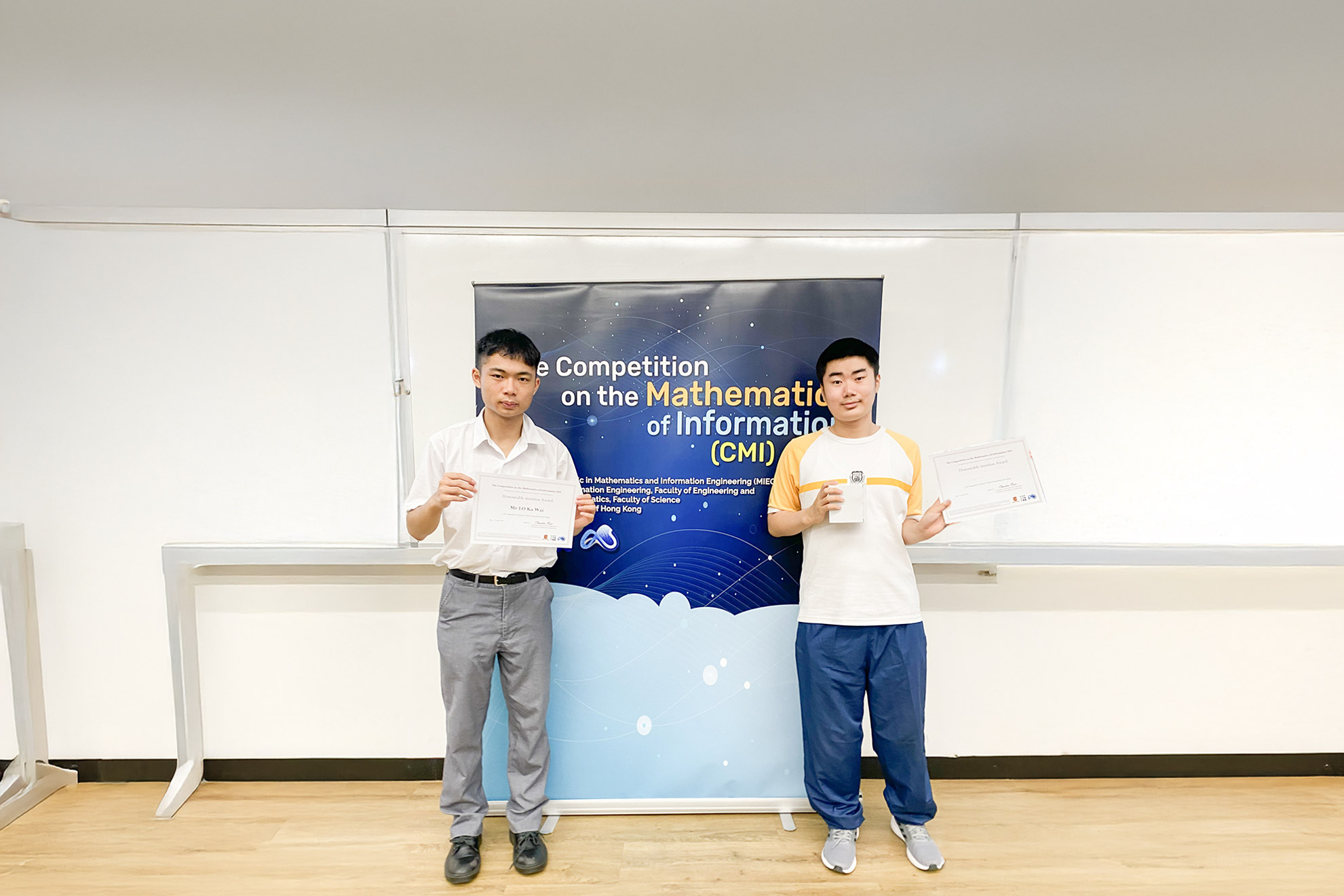 The Competition on the Mathematics of Information (CMI) 2024