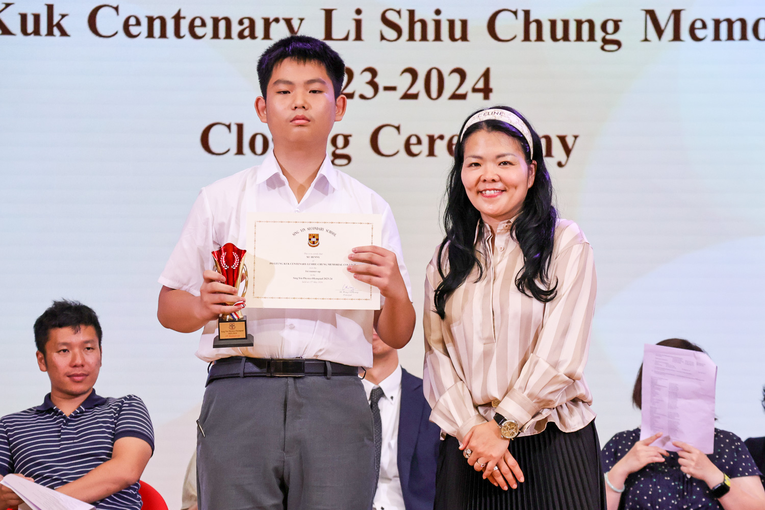 plkc_2041205_1
