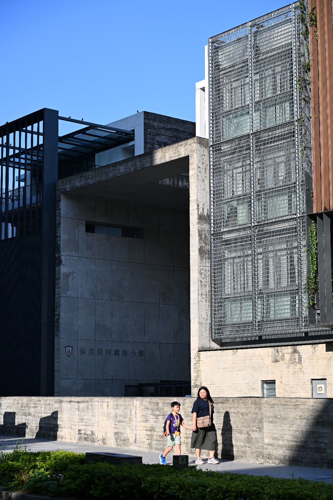 “Our Community – Built From the Heart” Photo Competition: 5C Tsui Andy – First Runner-up