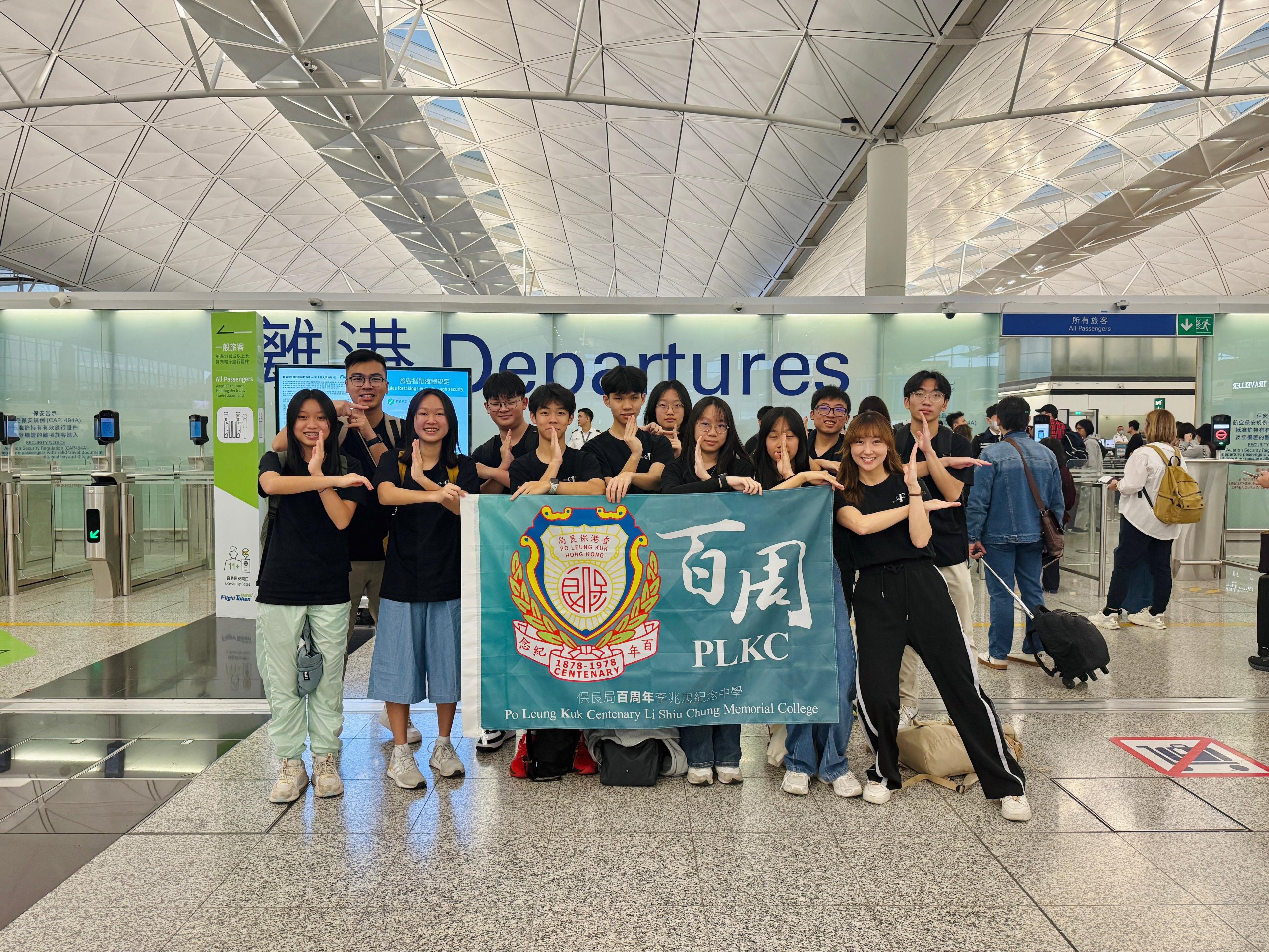 2024-2025 Christian Fellowship Taipei Exchange Service Tour