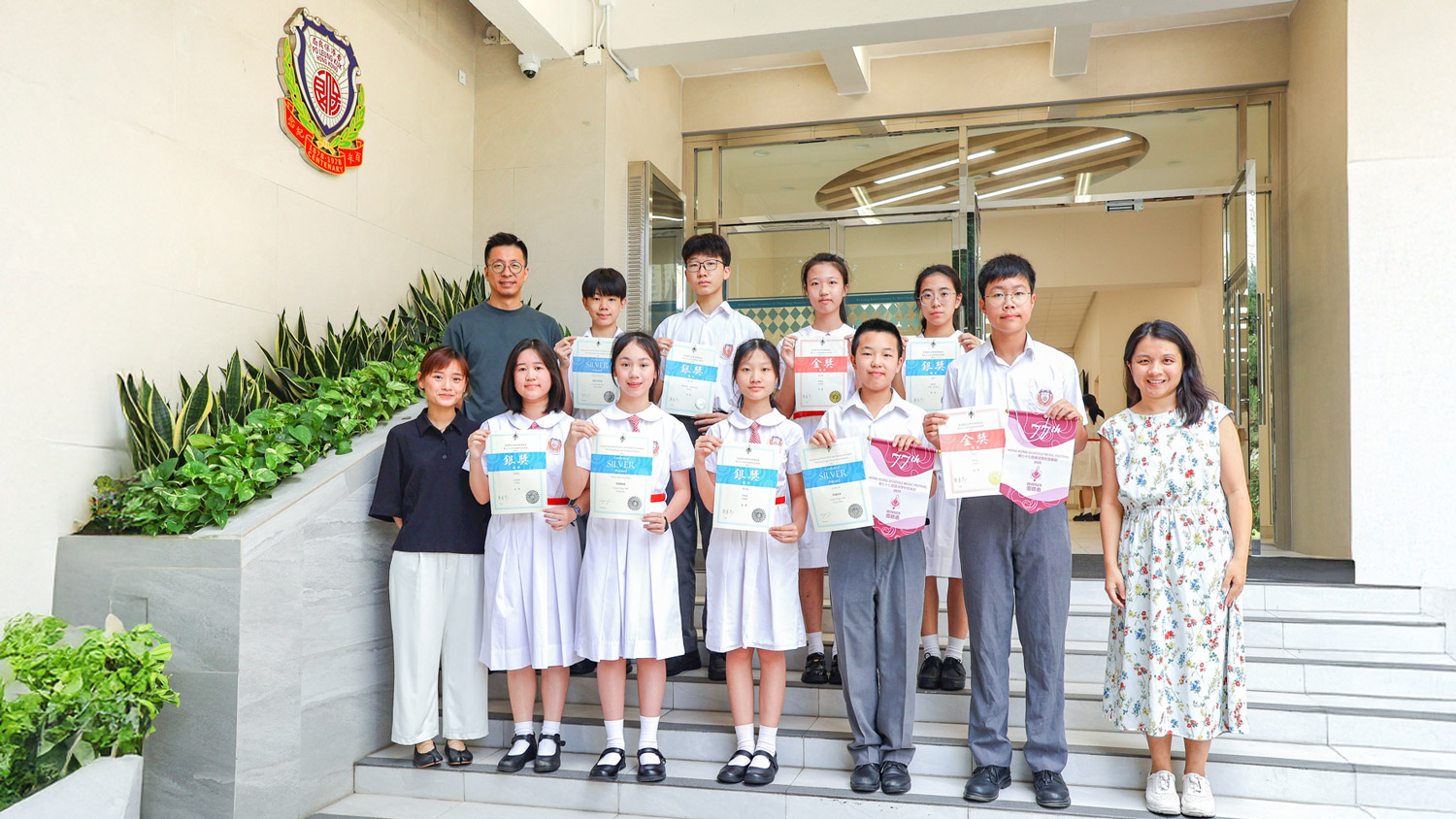 77<sup>th</sup> Hong Kong Schools Music Festival (2025)