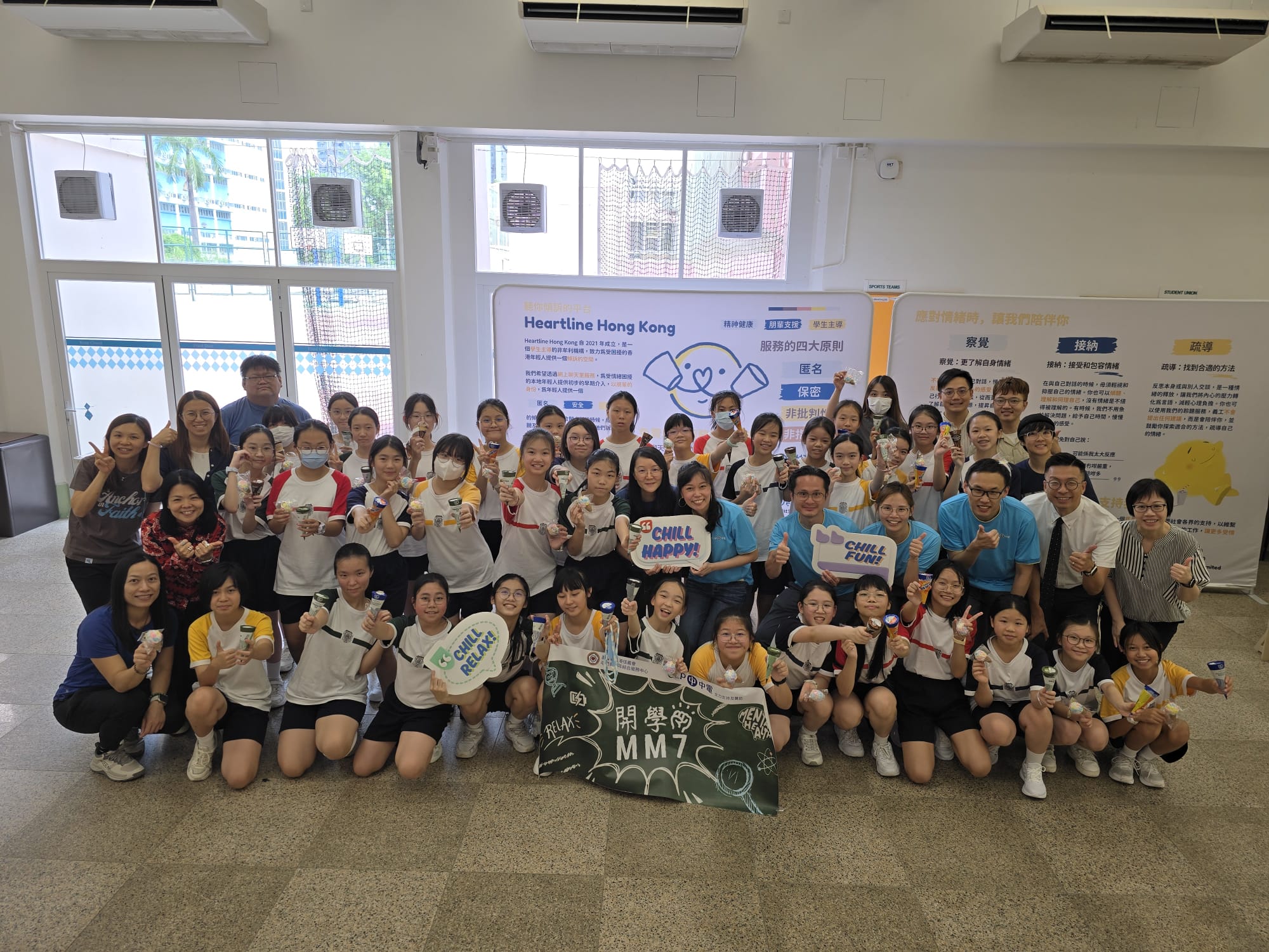 School Stress-Relief Event Sponsored by CLP