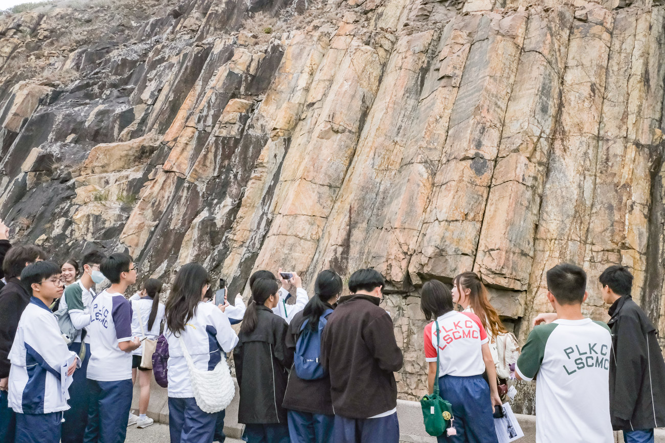 Senior form Geography Field Trip to East Dam