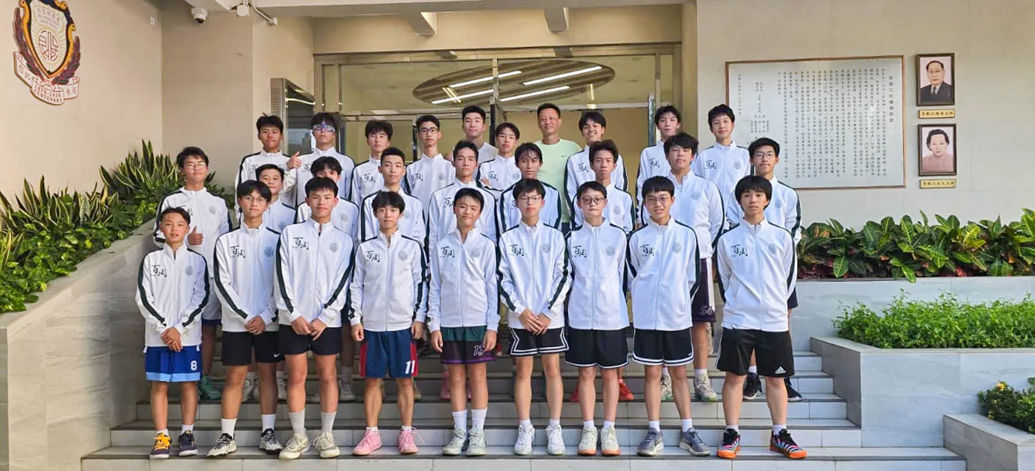 Outstanding Achievement at the HKSSF Tuen Mun Inter-School Basketball Competition 2025-2026 : 3<sup>rd</sup> Runner-up
